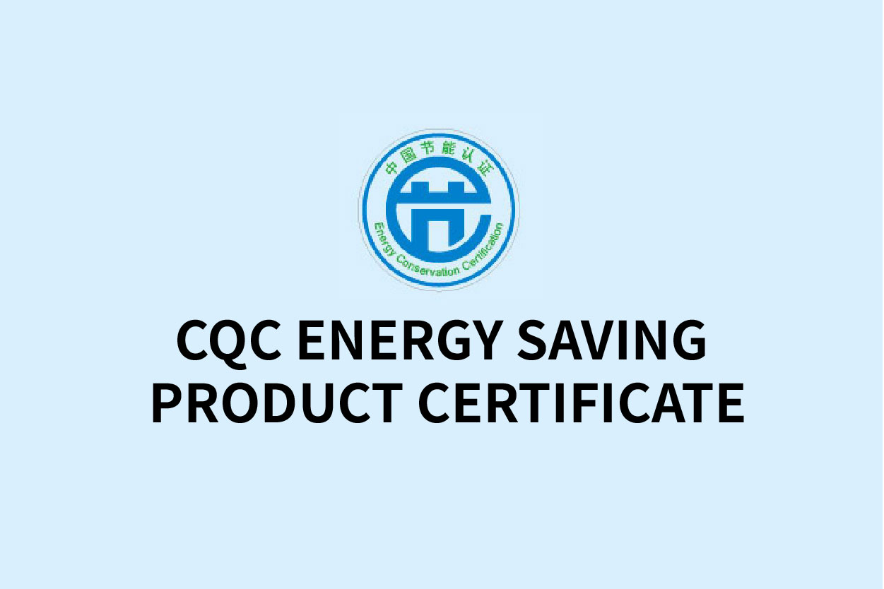 Certificado de producto chino de ahorro de energía CQC